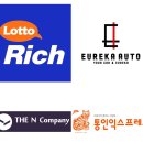 아이디어스솔루션 이미지