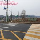 [국도32] 태안군 신덕리 - 2691 | [국도32] 태안군 신덕리