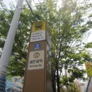 부산여자상업고등학교 이미지