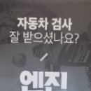 김포북부현대서비스