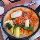[김태주선산곱창] 구미 원평동 곱창전골 맛집 주차 포장 웨이팅 후기