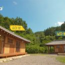 산촌캠프펜션 이미지