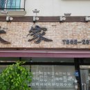 여주-0817 이미지