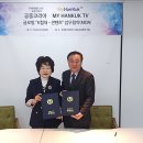 주식회사궁중