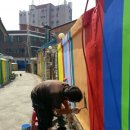 진1리 경로당 이미지