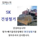 도미노피자 홍성점 네이버블로그