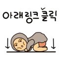 지구부동산중개사무소 이미지