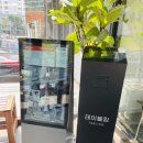 진주냉면 | 황포냉면 해운대점, 직접 먹어본 진주냉면 후기
