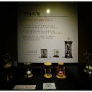 정동진시간박물관 이미지