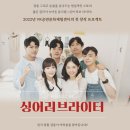 사랑쉼표경로당 이미지