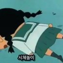 피곤한덤덤tired.dum