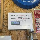 더찜 | [천안] 불당동 카페거리 블루리본 맛집 추천 :: 기린더매운갈비찜 본점 ｜ 내돈내산 솔직후기