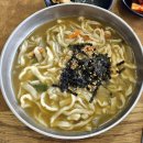 종달바당 | 제주 구좌 종달 바다뷰 맛집 어멍이해녀 | 제주 로컬식당 🌊 보말칼국수 후기, 주차,웨이팅 정보