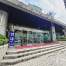 석사부동산공인중개사사무소 이미지