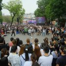 베트남노래광장