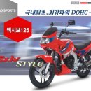 에스엔티모터스 이미지