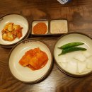 전주토종순대국 이미지