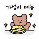 79대포 송화점