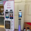 (주)중원인더스트리 이미지