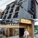 몽블랑모텔 이미지