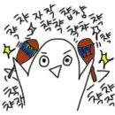 경희당한약국 이미지