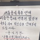 대영목욕탕 이미지
