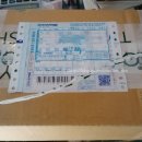 광신상회 이미지