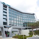 강원랜드고한사옥 이미지