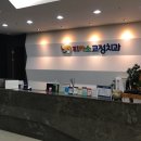 피카소 치과의원 이미지