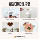 서강약손한의원 이미지