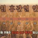(주) 고릴라멀티짐 이미지