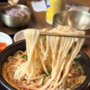 씨유 울산신정중앙점 | 울산 공업탑 신상 맛집 복산해장 남구신정점 신메뉴 후기