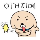 옛날장터치킨(통복점) 네이버블로그