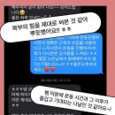 더 핏 앤 필라테스 이미지