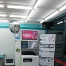 지에스25우송사랑점 이미지