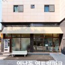 엠제이공인중개사사무소 이미지