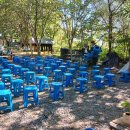 리오써플라이 이미지