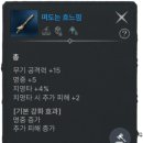 멜리2/ 마파람/ 떠도는 흐느낌 이미지