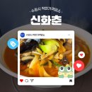 수원-0571 네이버블로그