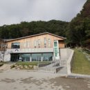 양평 산림교육센터 이미지