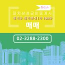 대치1-104 이미지