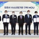 대성그린솔라 이미지