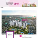 유승세탁소 네이버블로그