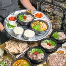 우홍백 돼지국밥 이미지