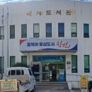 삼풍로 이미지