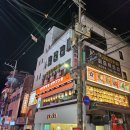 크린팩토리 | 료칸2 쿠로즈카 마을의 비밀 테스터 퍼즐팩토리 홍대 본점 머더미스터리 신테마 후기