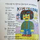 나랑 그림책이랑 이미지