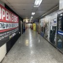 오르치그로치 이미지