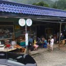 털보슈퍼 이미지