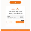 만능카서비스 이미지